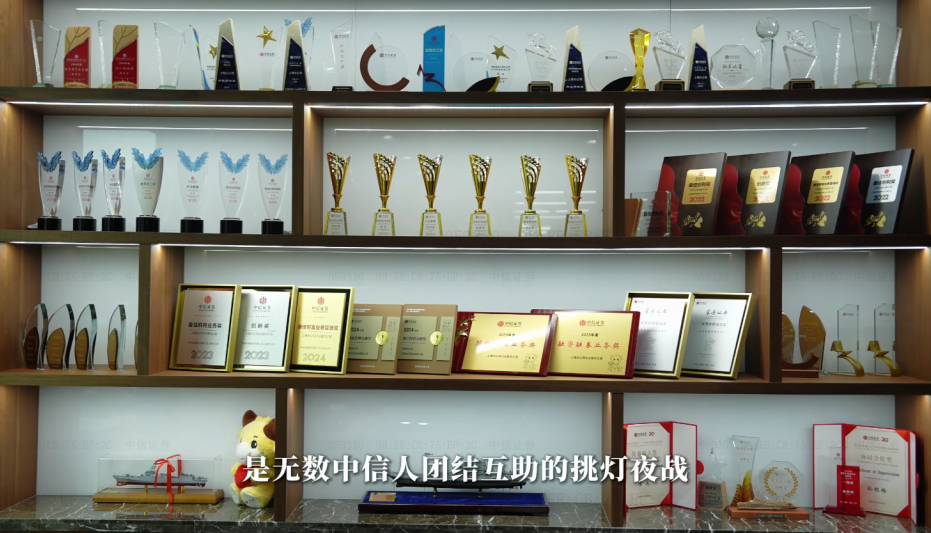 招聘图片