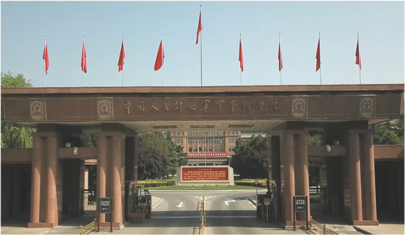 招聘图片