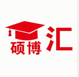 招聘图片
