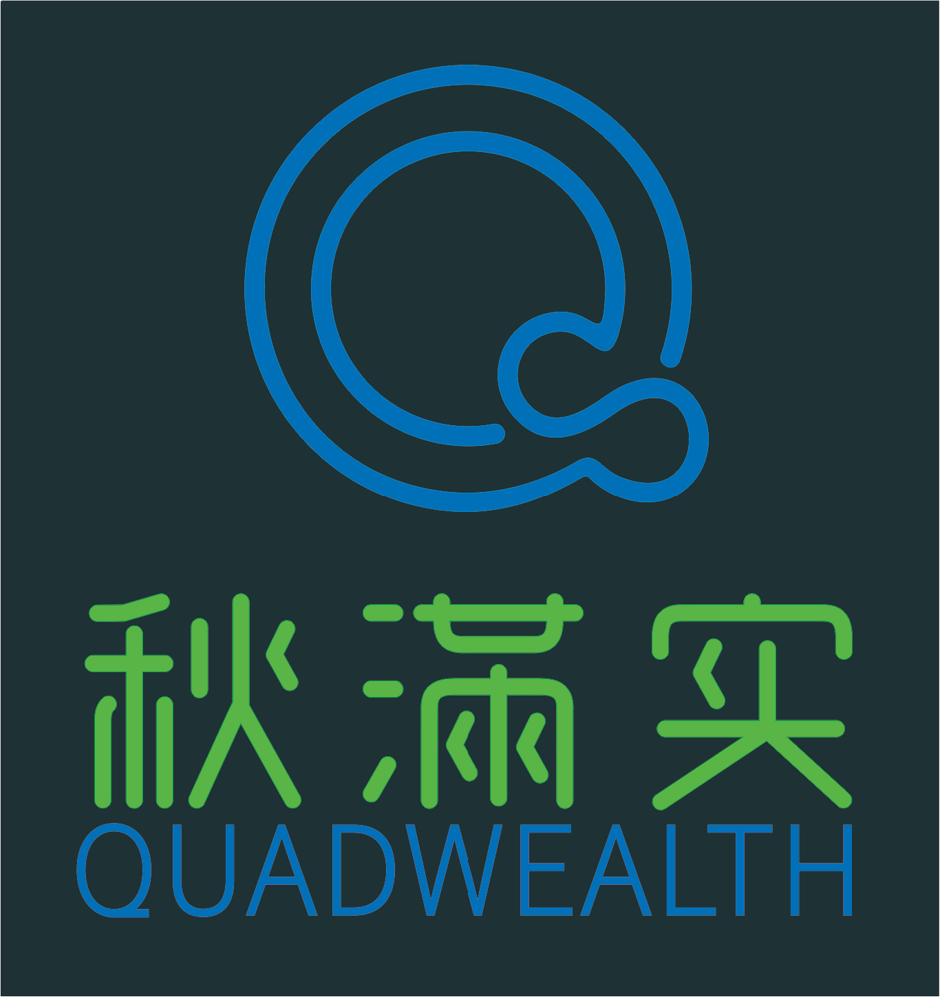 招聘图片