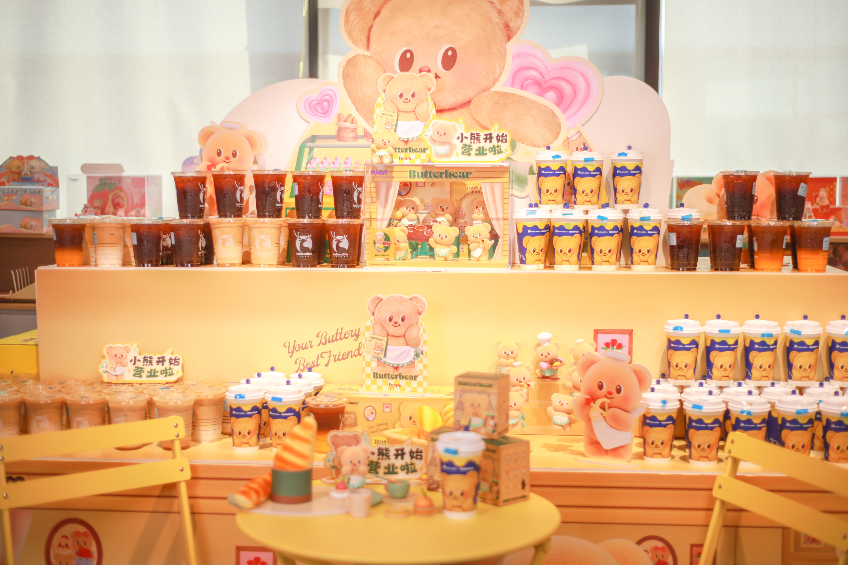 <p>0。0</p> <p>小熊开始</p> <p>00tterbear. Fuism A营业啦</p> <p>FuhismButterbear</p> <p>G</p> <p>00</p> <p>。Battey</p> <p>小熊开始YourBetuiend 电</p> <p>营业啦Butterbear</p> <p>Bor</p> <p>.熊开始</p> <p>营业啦</p>
