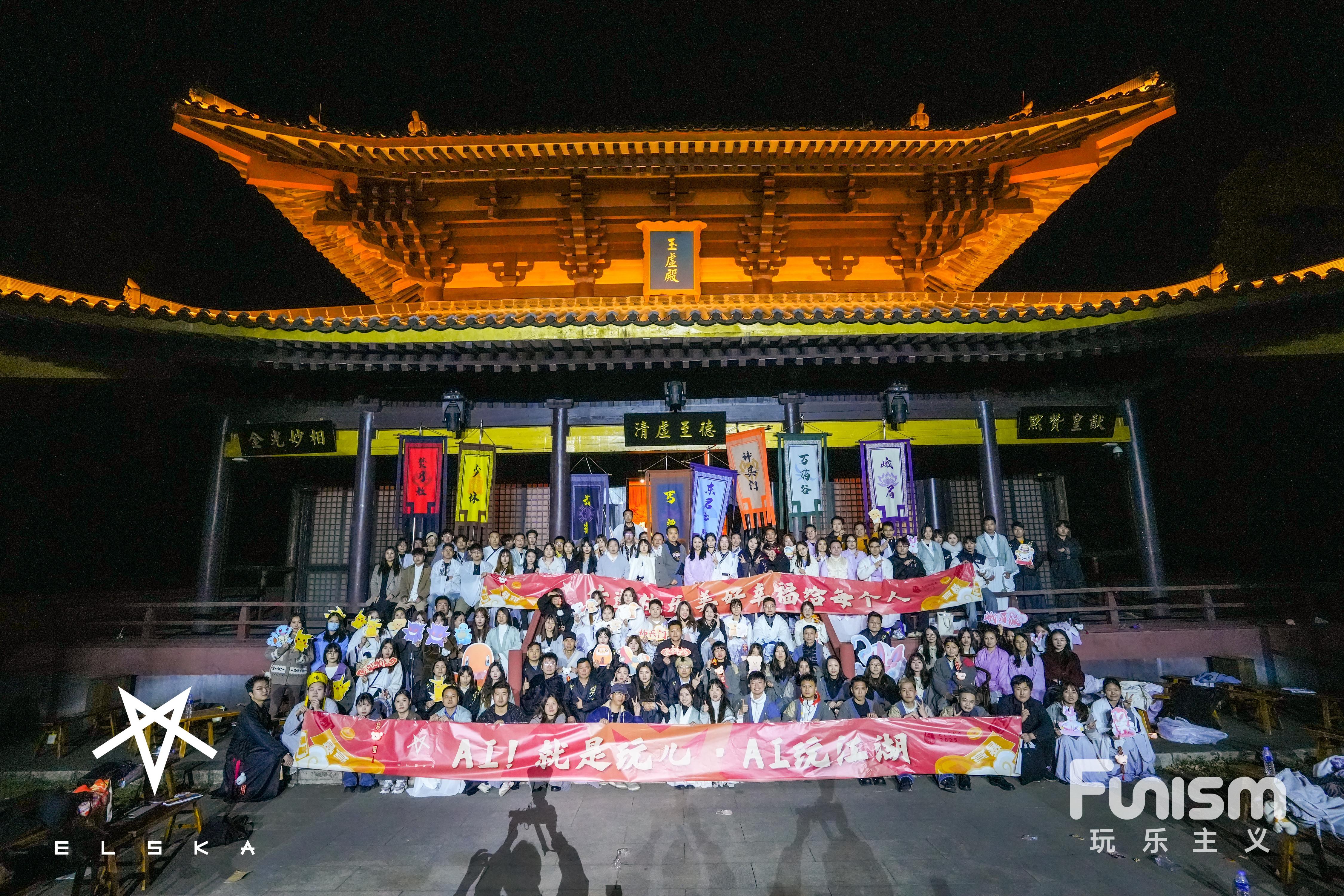 <p>清虚至德熙贊皇猷</p> <p>万</p> <p>江P</p> <p>AMI</p> <p>物局浪</p> <p>大</p> <p>A就是玩儿,AL筑湖</p> <p>FUISOS</p> <p>E5K玩乐主义</p>