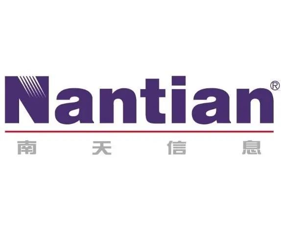 Nantian南天信息